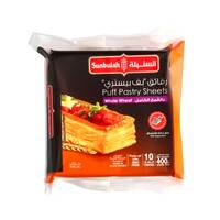 SUNBULAH PUFF PASTRY SHEETS FROZEN 400GR