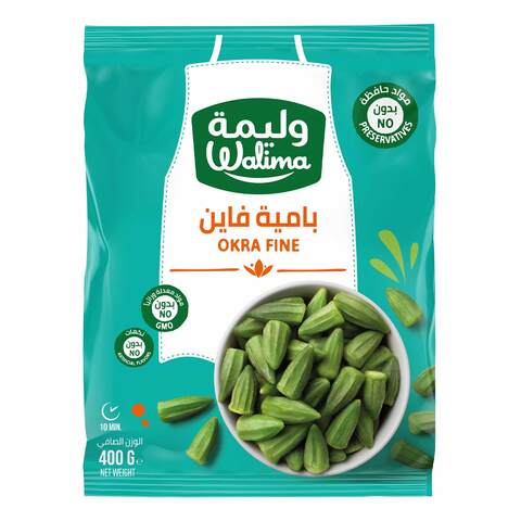 اشتري وليمة بامية فاين مجمدة 400 جرام في السعودية