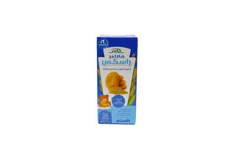 Farleys rusks best sale for babies