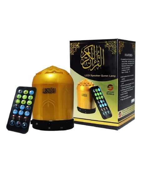 Sundus - Colourful Led Speaker Quran Lamp