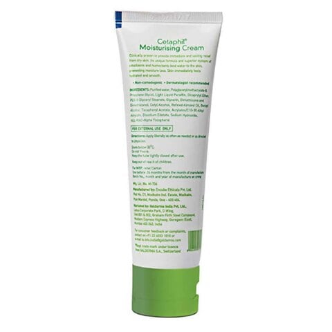 Cetaphil Moisturising Cream 100g Online | Carrefour Qatar