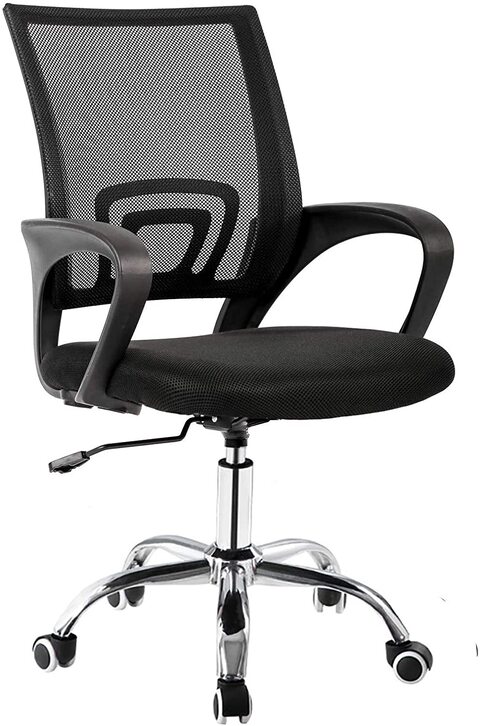 Office Chair Executive Mesh Computer Desk Chair Swivel Height Adjustable Chair 