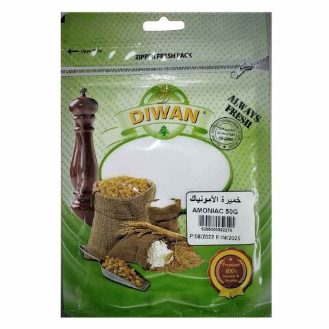 Diwan Amoniac Yeast 50GR