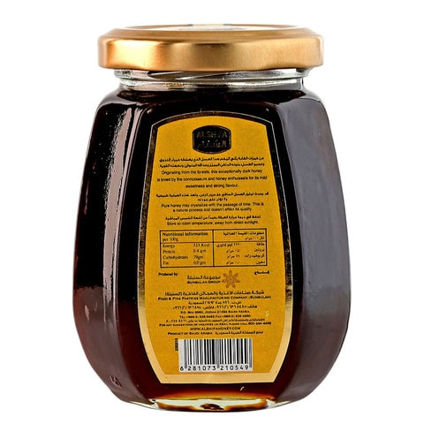 Al Shifa Black Forest Honey 250g