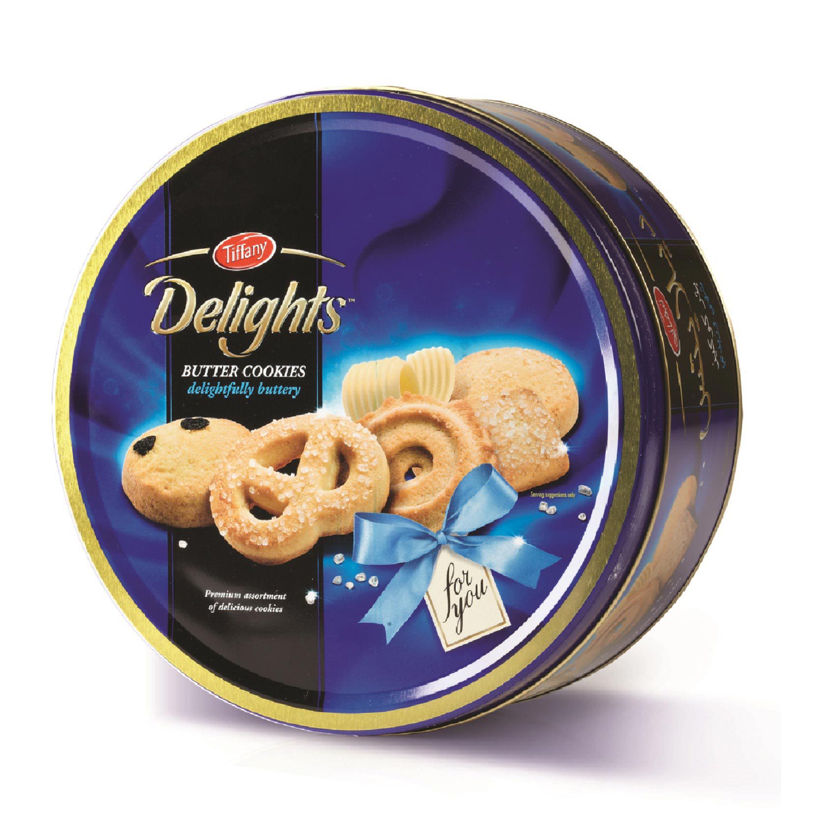 Buy Tiffany Delights Butter Cookies 900g Online Shop Food Cupboard On Carrefour Uae