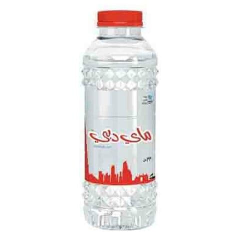 Mai Dubai Drinking Water 200ml