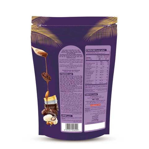 Carrefour Almond Dates With Chocolate Coated 250g Pack of 2