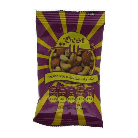 Best Mixed Nuts 20g
