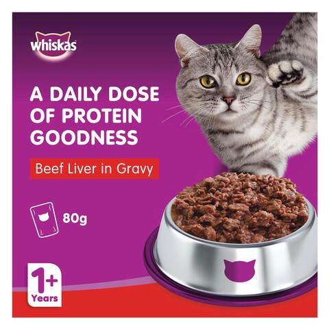 Beef liver clearance for cats