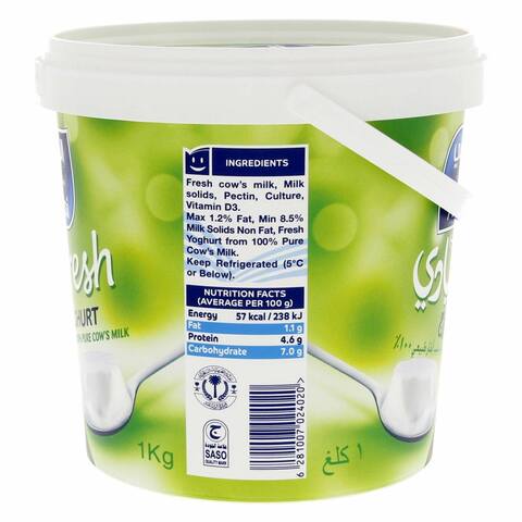 Almarai Low Fat Fresh Yoghurt 1kg