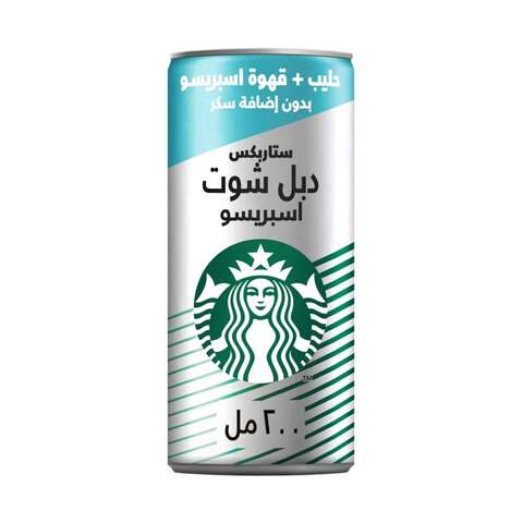 Starbucks Doubleshot No Added Sugar Coffee Drink 200ml