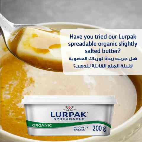 Lurpak Unsalted Spreadable Butter 250g