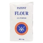Buy Kuwait Flour Patent Flour 1Kg in UAE