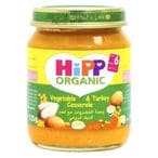 Buy Hipp Organic Vegetable And Turkey Casserole 125g in UAE