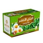 اشتري وادي النحل الشاي الأخضر مع البابونج 2 جرام × 30 قطع في السعودية