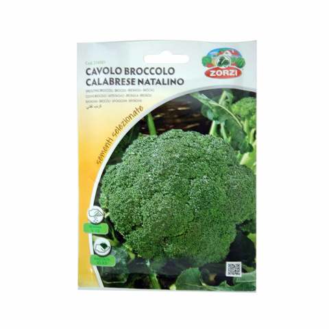 Zorzi Broccoli Seed 5 Gram