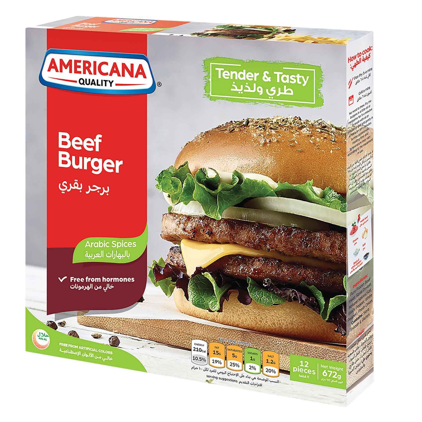 Buy Albalad Beef Burger 672g Online Shop Frozen Food on