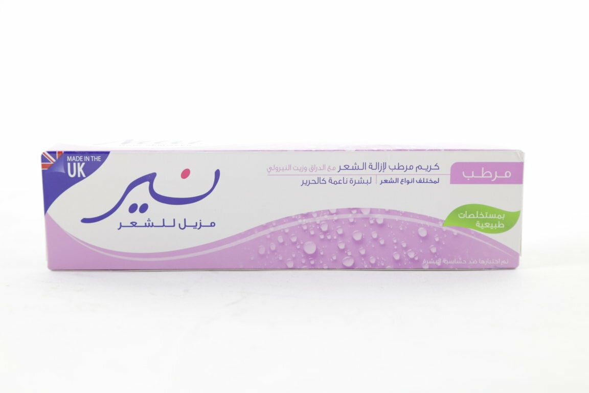 نير مزيل الشعر