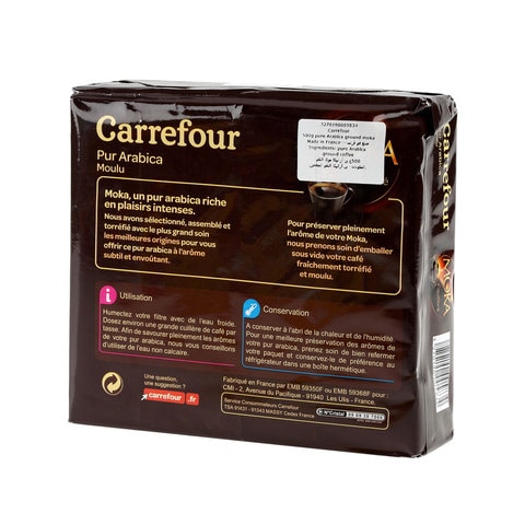 Carrefour Arabica Regular Coffee 250g Pack of 2