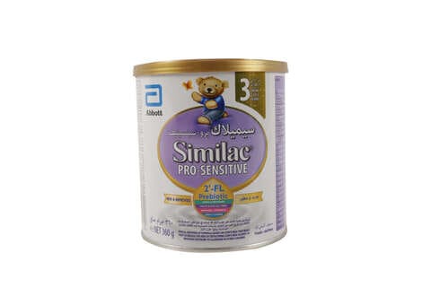 Similac pro sensitive store 3