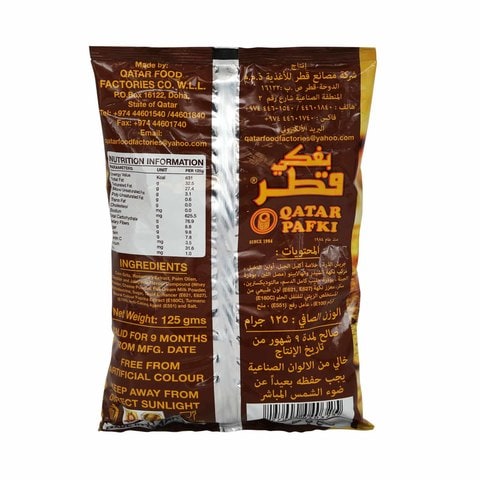 Qatar Pafki Tortilla Chips Cheddar &amp; Jalapeno Flavour 125g