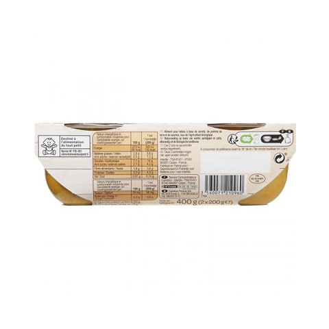 Carrefour Organic Baby Dish Carotte and Salmon 8 Months, 200g x Pack of 2