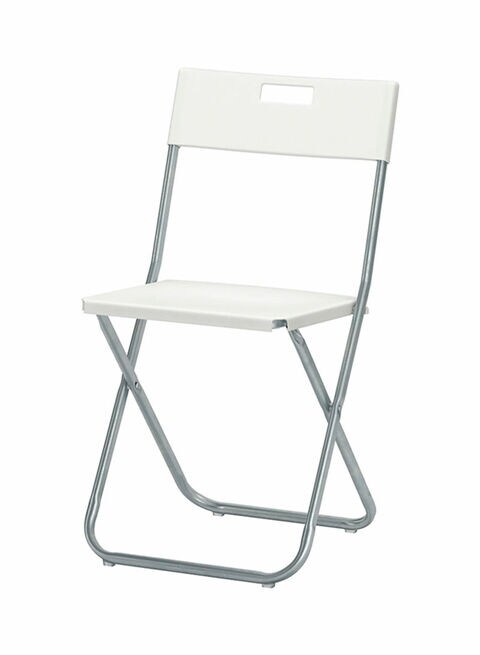 Folding Chair White 41x45centimeter