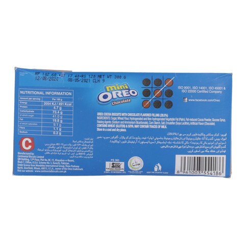 Buy Mini Oreo Chocolate Snack Pack 12pcs