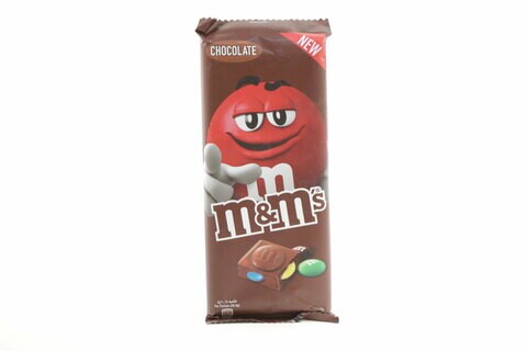ام اند امز شوكولاتة 165 جرام