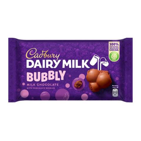 Cadbury Bubbly Plain Chocolate - 40 gram