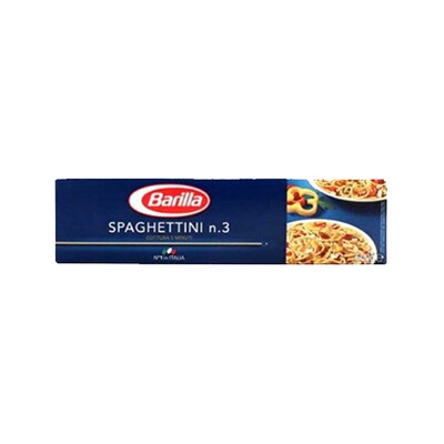 Buy Barilla N89 Pasta Rigatoni 500GR Online - Shop Food Cupboard