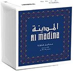 اشتري Al Madina Maxi Roll Twin في الامارات