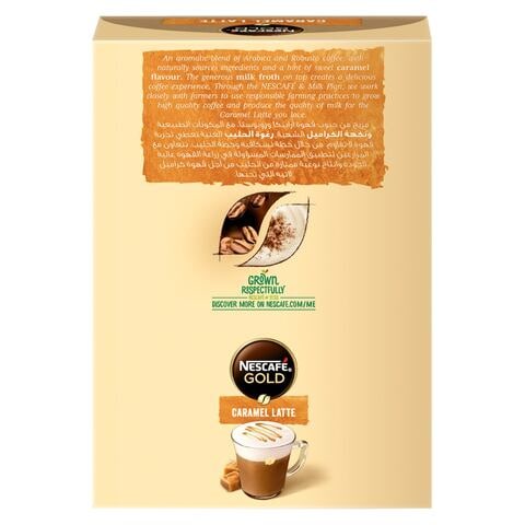 Nescafe Gold Caramel Latte Coffee Mix 17g Pack of 10