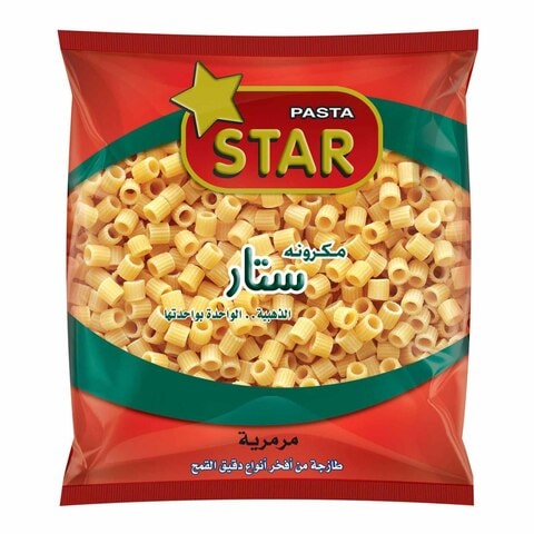 Star Small Rings Pasta - 400 grams