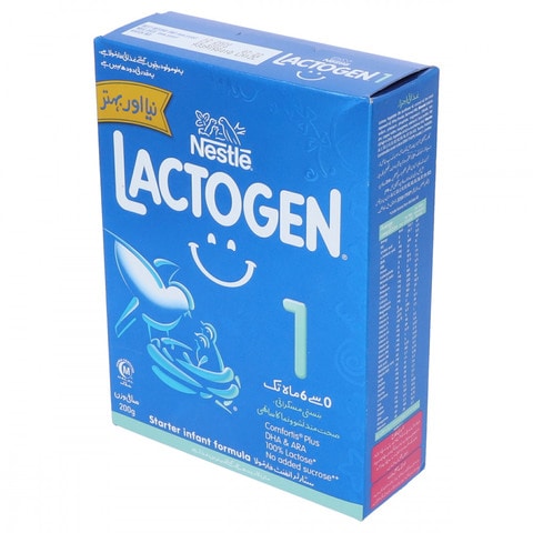 Nestle Lactogen Stage 1 (0-6 Month) 200g