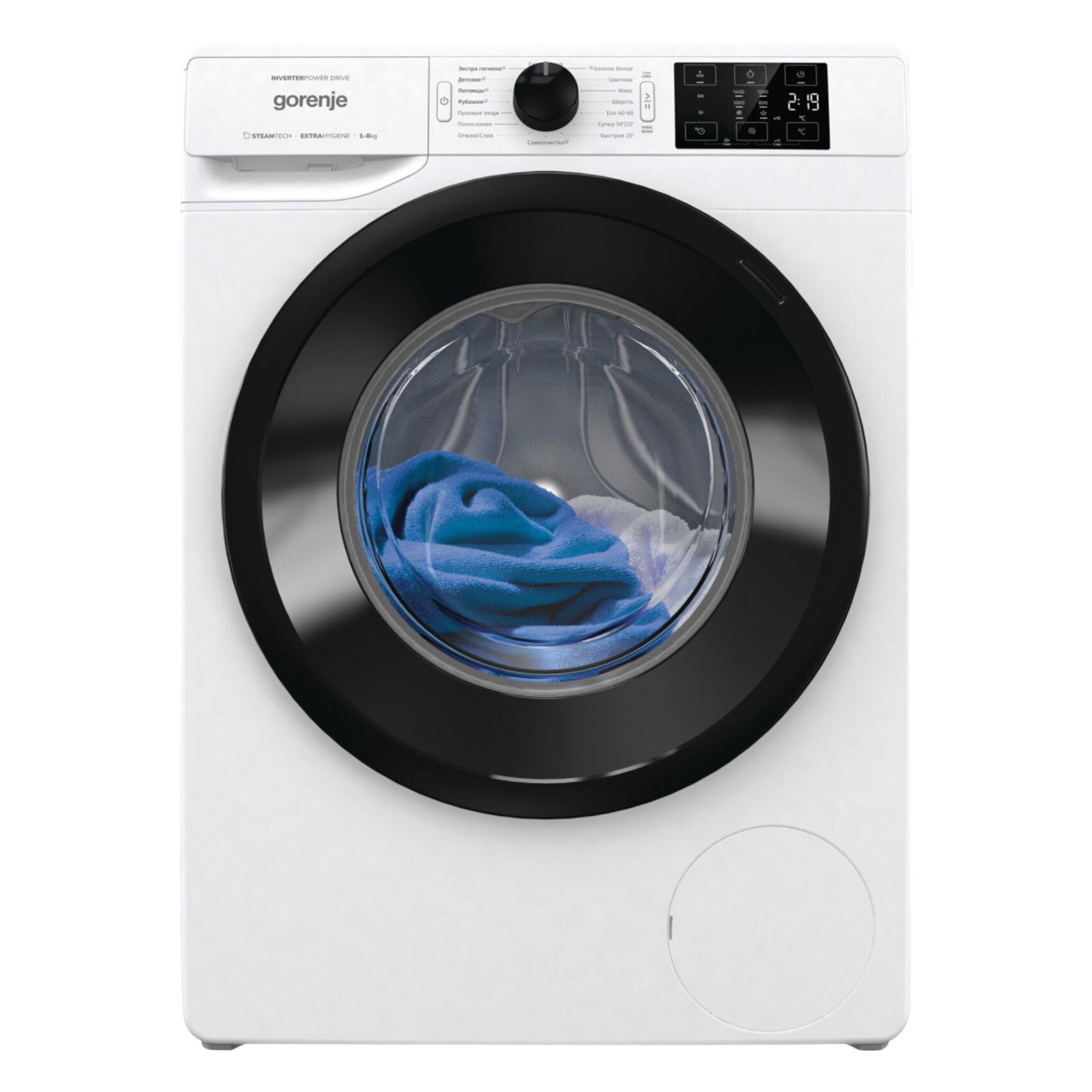 gorenje 8kg washing machine