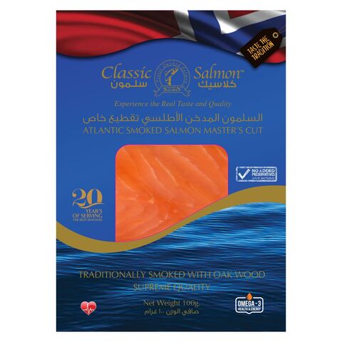 Caviar Classic Atlantic Smoked Salmon 100g