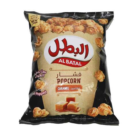 Buy Al Batal Caramel Popcorn 23g in Saudi Arabia