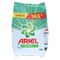 Ariel Original Detergent 4 Kg