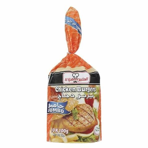 Al Kabeer Charcoal Jumbo Beef Burger 1kg price in UAE | Carrefour UAE ...