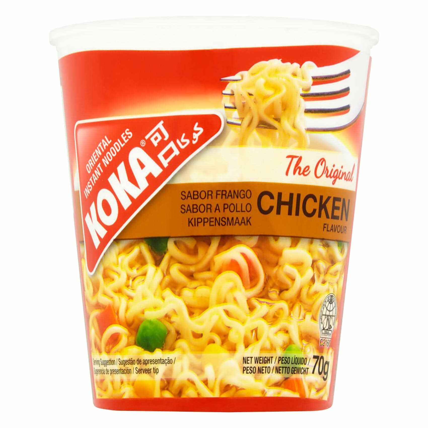 Buy Koka Instant Chicken Noodles 70g Online Shop Food Cupboard On