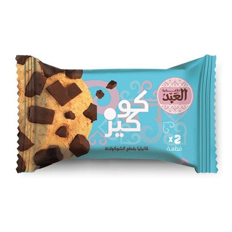 Buy Elabd Chunks Cookies Chocolate and Vanillia - 2 Pieces in Egypt