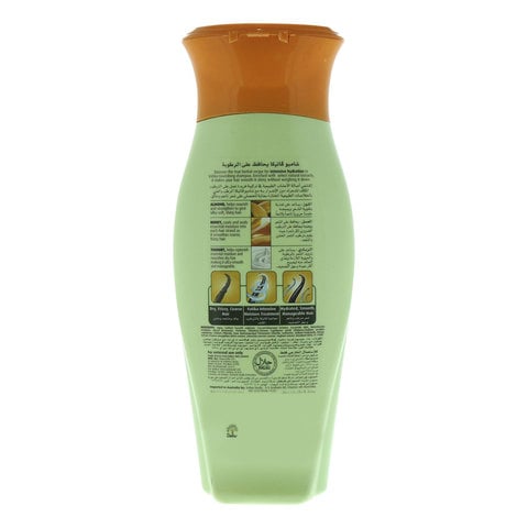 Vatika Naturals Moisture Treatment Shampoo Enriched with Almond and Honey For Dry and Frizzy Hair 400ml