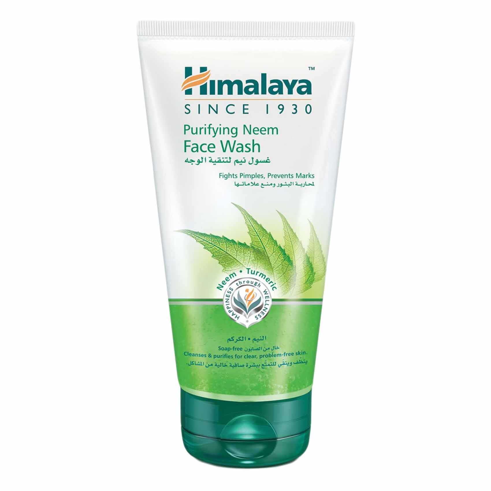 Buy Himalaya Purifying Neem Face Wash Gel 150ml Online Shop on Carrefour UAE