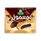 Halwani Bros Maamoul with Dates 40g x Pack of 12