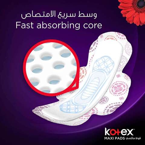 Kotex Maxi Normal Sanitary 50 Pads
