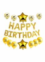 اشتري Beauenty Happy Birthday Aluminum Foil Balloon Set في الامارات