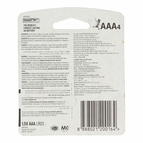 Energizer Max AAA4  1.5v