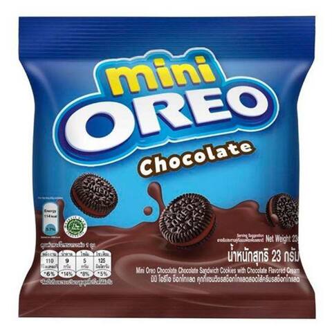Oreo Mini Bag Chocolate 20.4GR