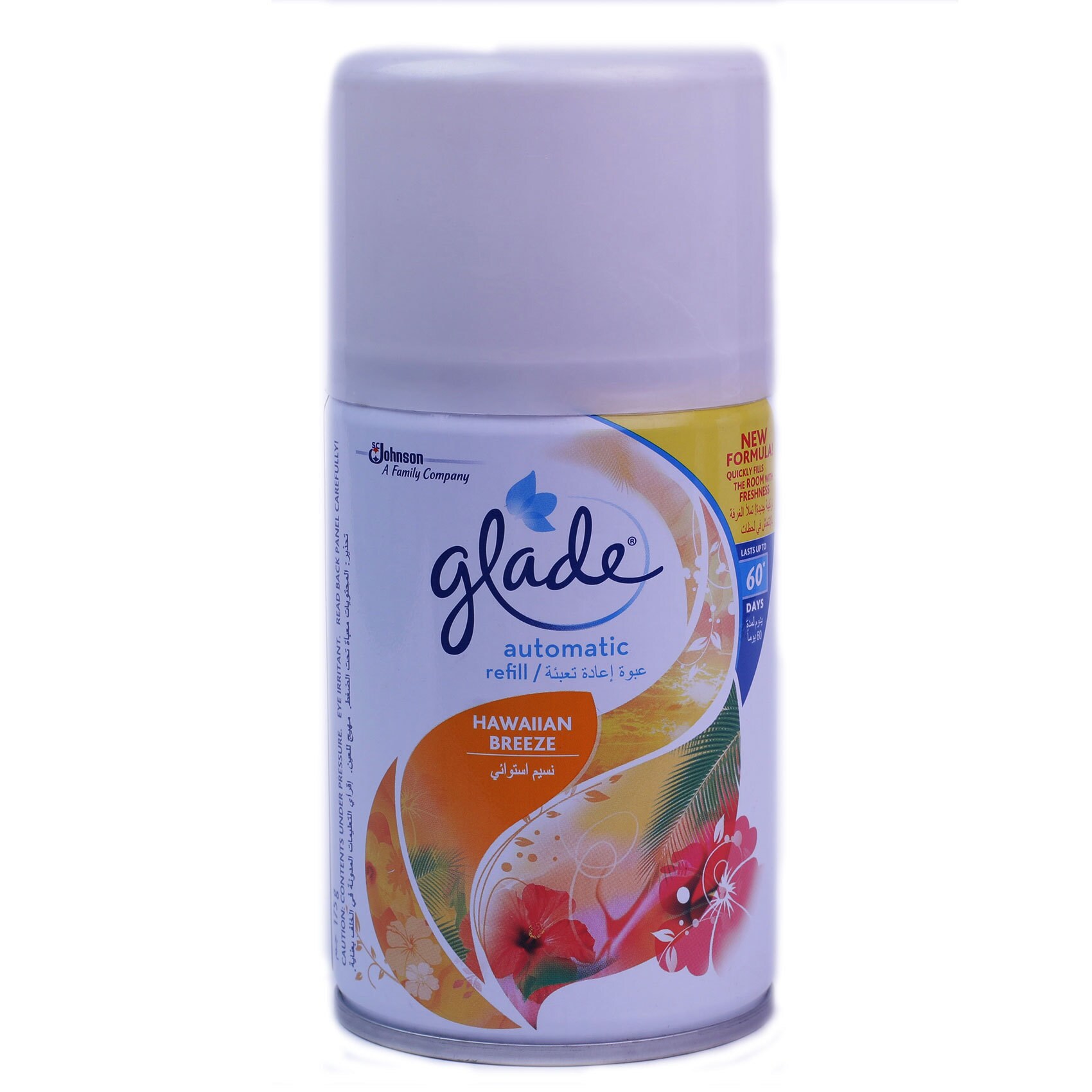 Buy Glade Hawaiian Breeze Automatic Spray Refill 175g Online Shop